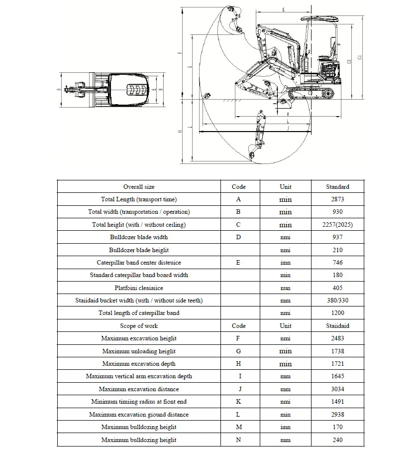 1 Ton, Kubota Engine Mini Excavator | CFG-DY16 - Image 10